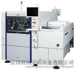 YAMAHA YSP20 高速，高精度，多功能高端印刷机
