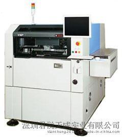 YAMAHA YSP高速，高精度，多功能高端印刷机